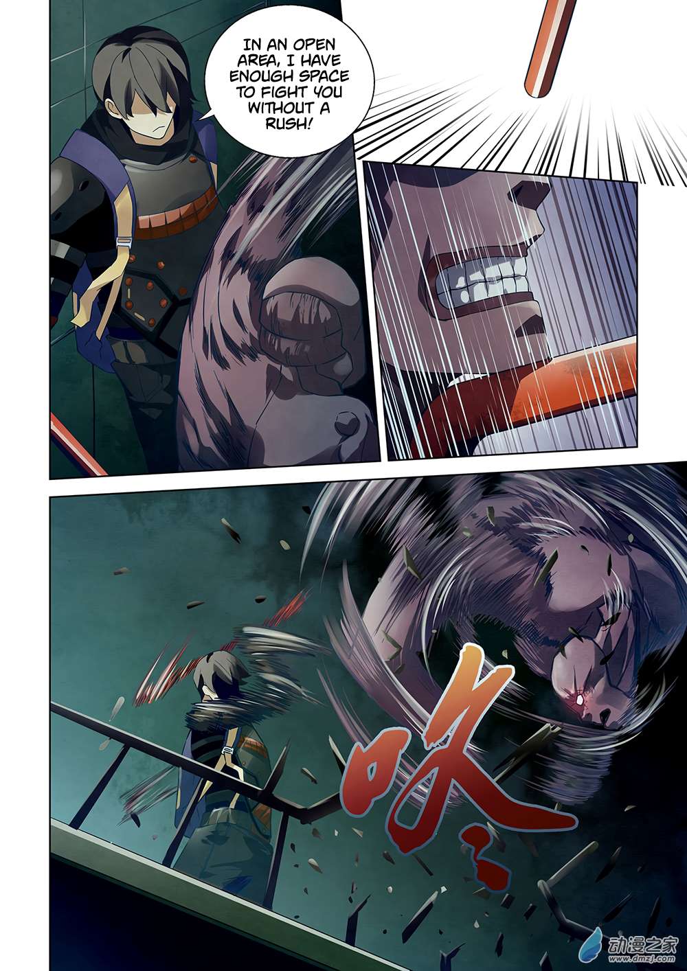 The Last Human chapter 23 page 10