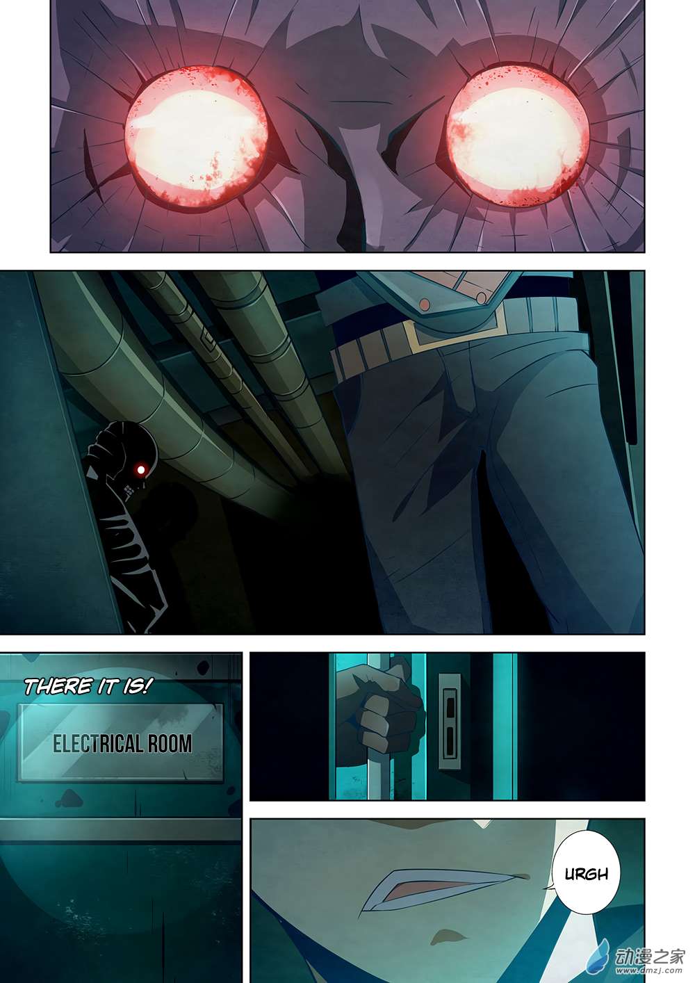 The Last Human chapter 23 page 3