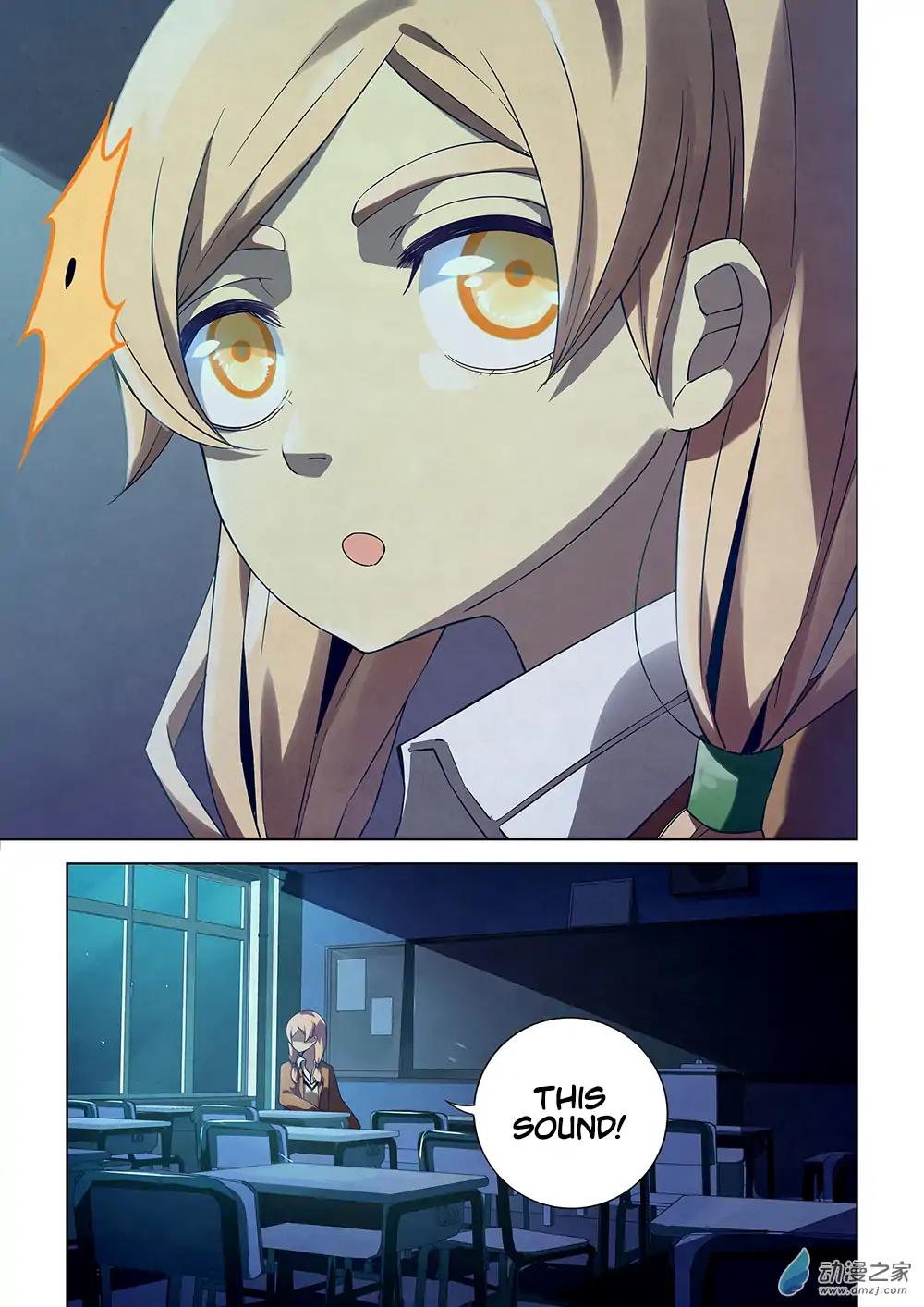 The Last Human chapter 24 page 1