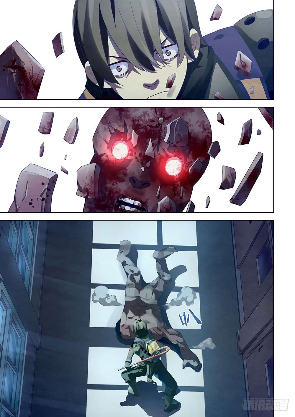 The Last Human chapter 25 page 1