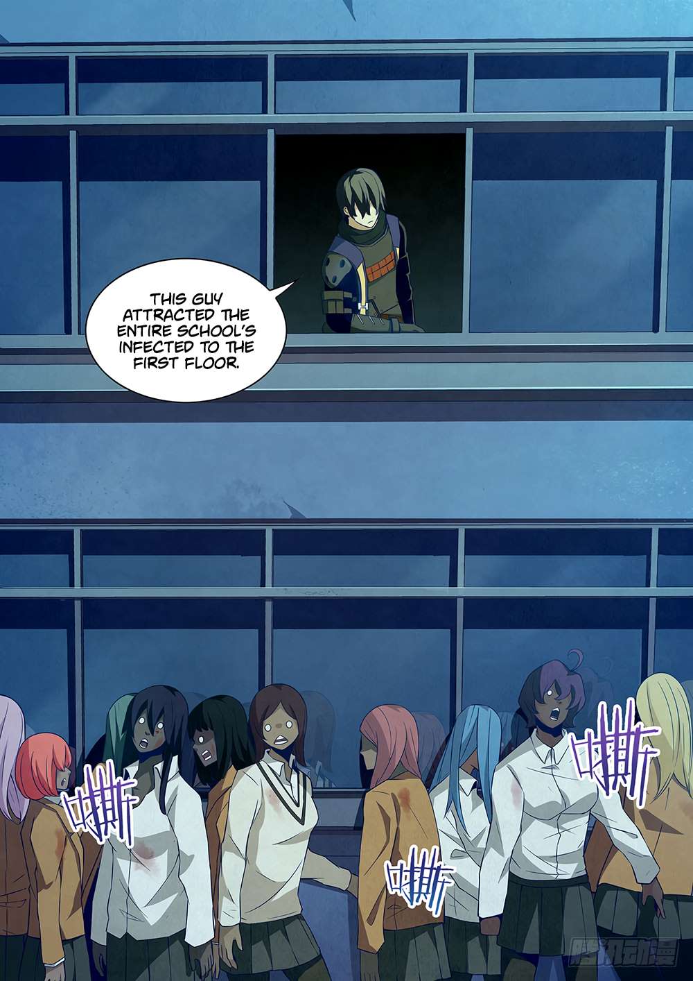 The Last Human chapter 25 page 3