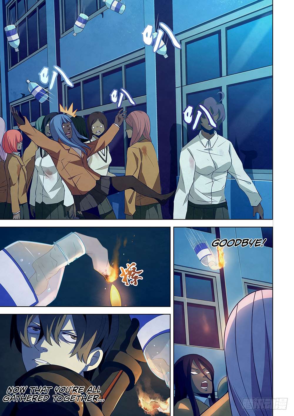 The Last Human chapter 25 page 6