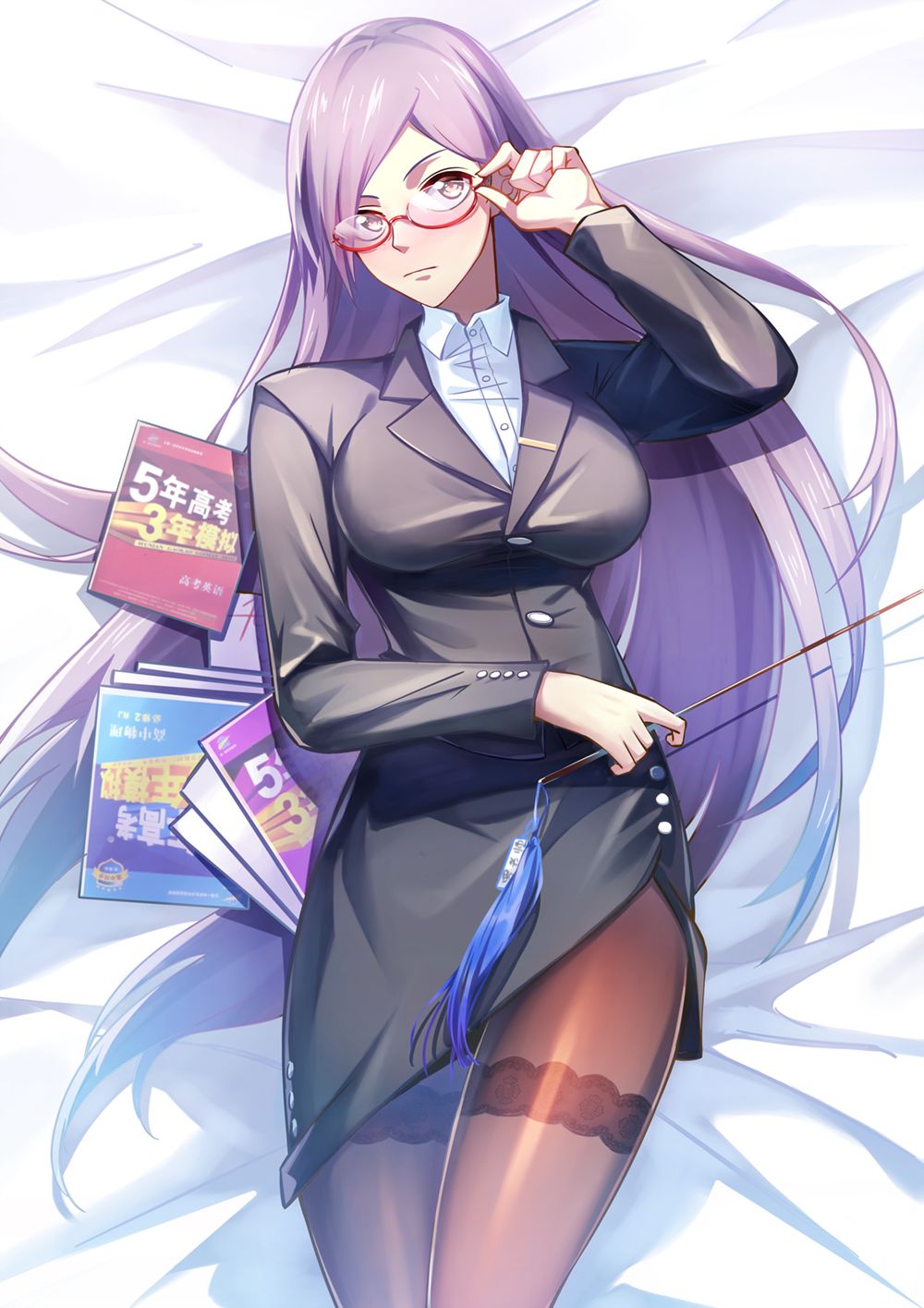 The Last Human chapter 268 page 1