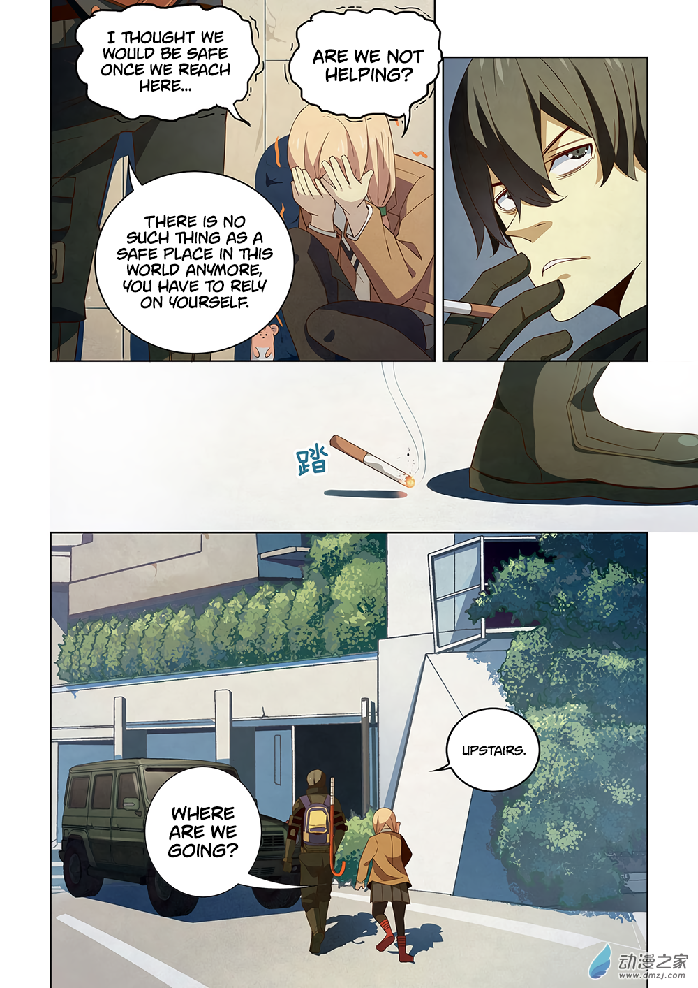 The Last Human chapter 27 page 10