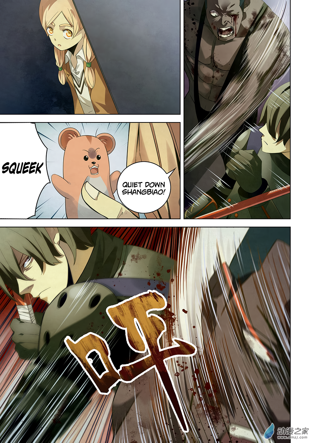 The Last Human chapter 27 page 13