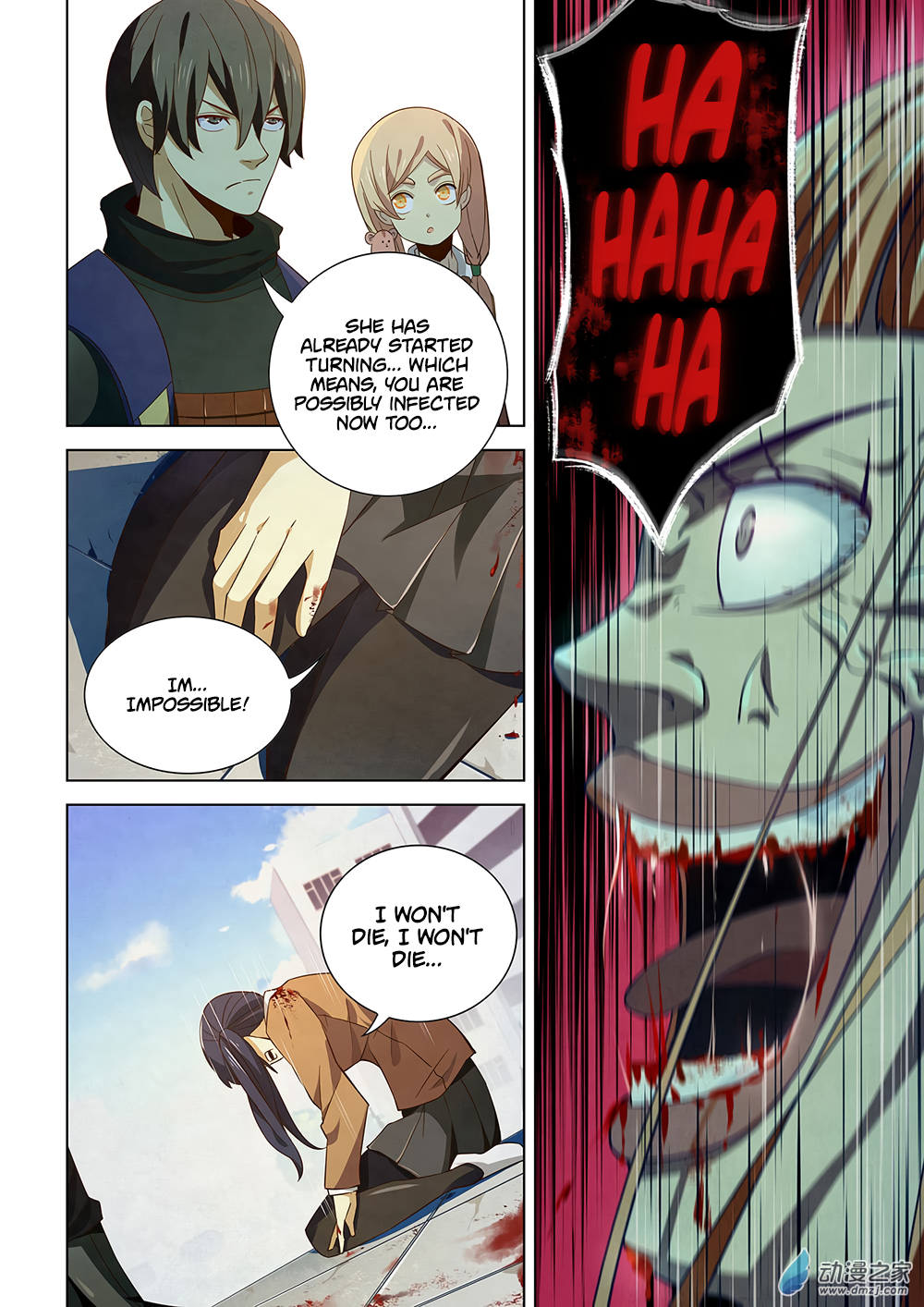 The Last Human chapter 27 page 2