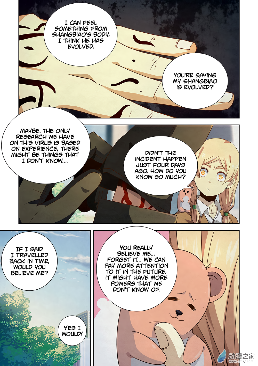 The Last Human chapter 27 page 5