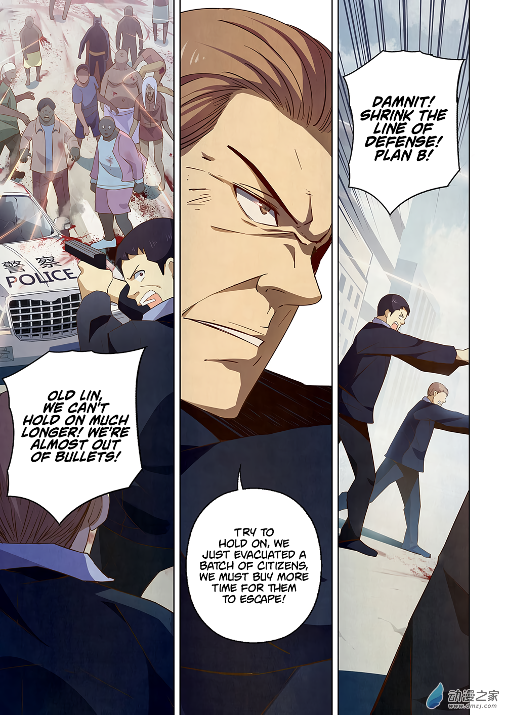The Last Human chapter 27 page 9