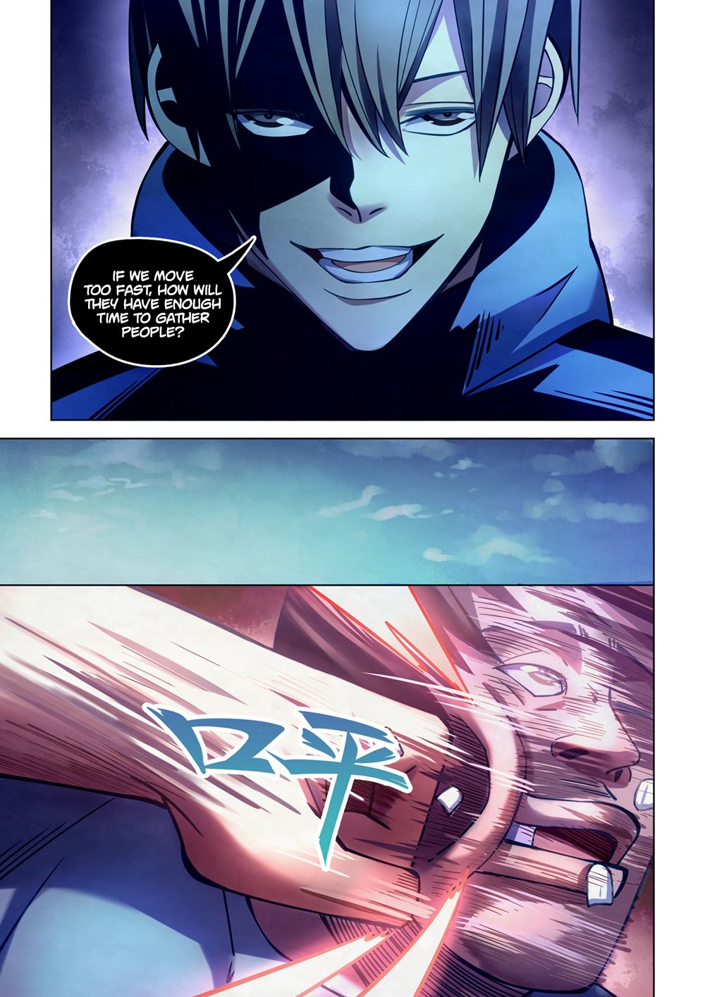 The Last Human chapter 275 page 4