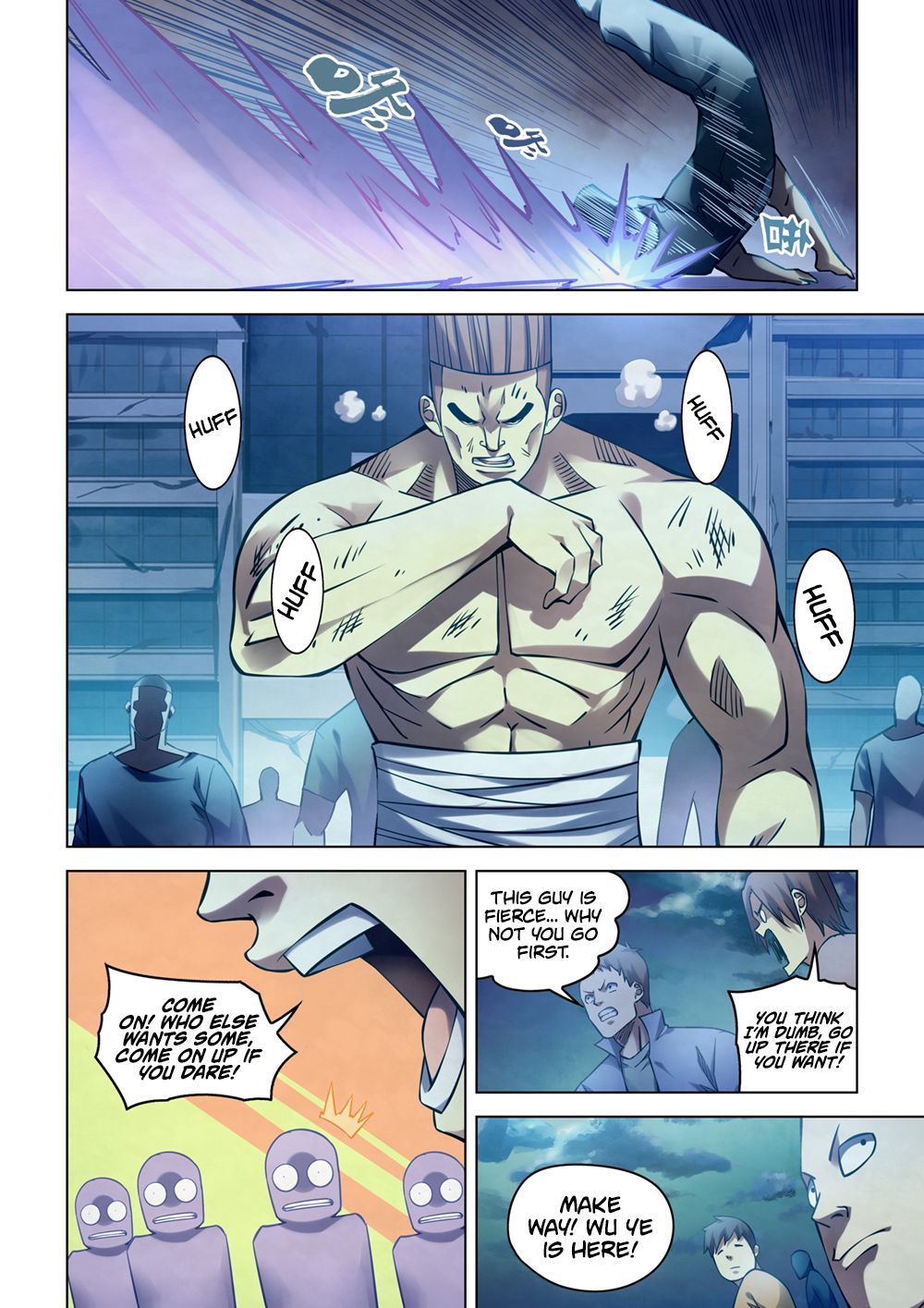 The Last Human chapter 275 page 5