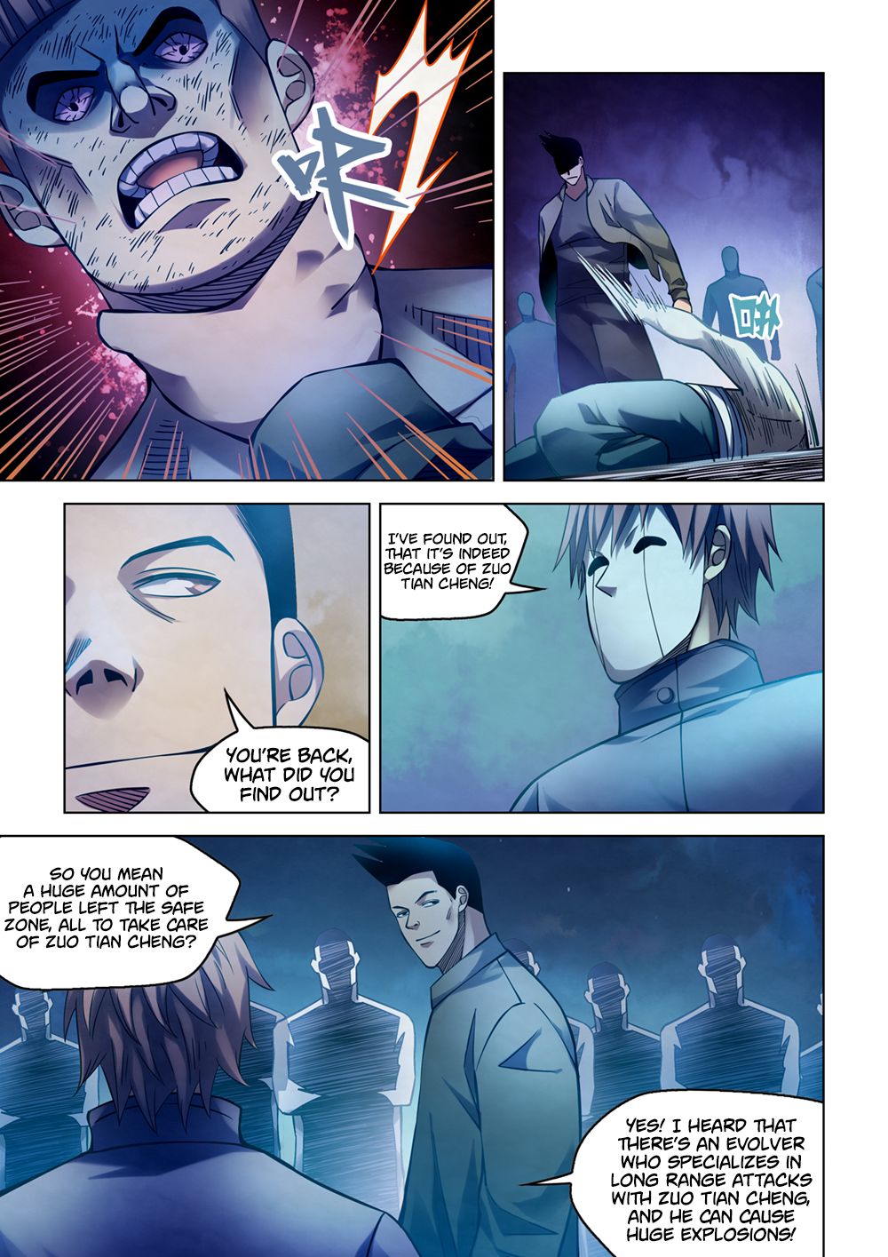 The Last Human chapter 275 page 8