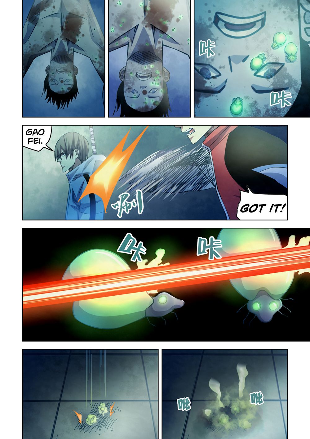 The Last Human chapter 276 page 11