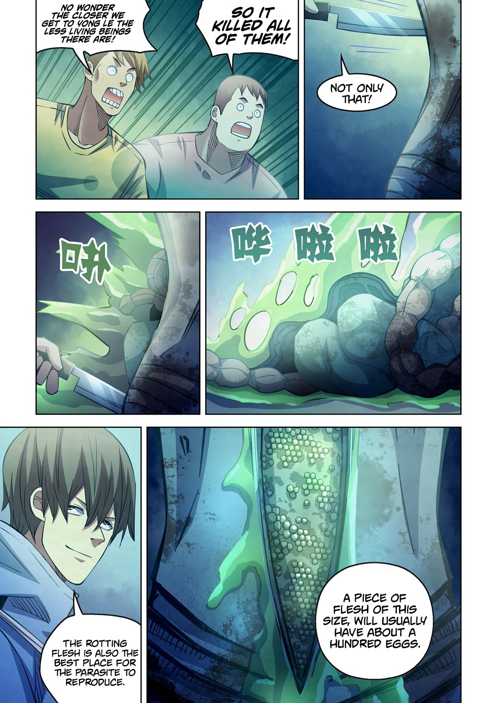 The Last Human chapter 276 page 8