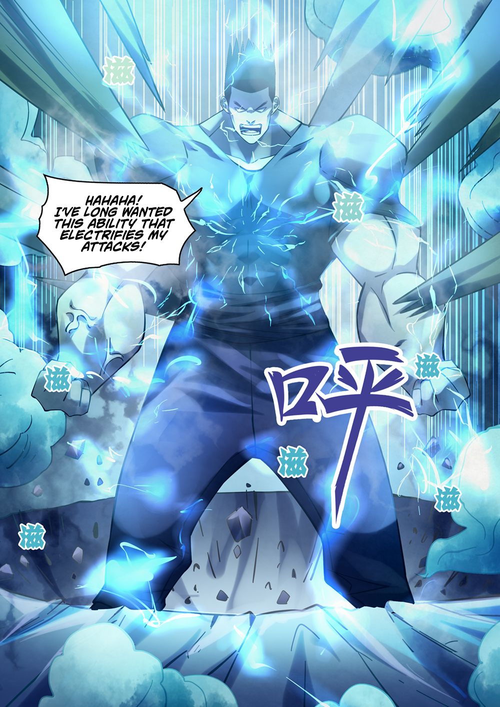 The Last Human chapter 279 page 13