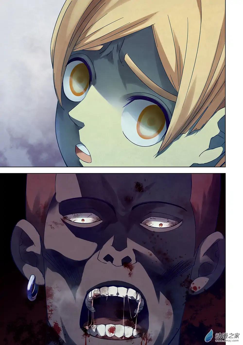 The Last Human chapter 28 page 1