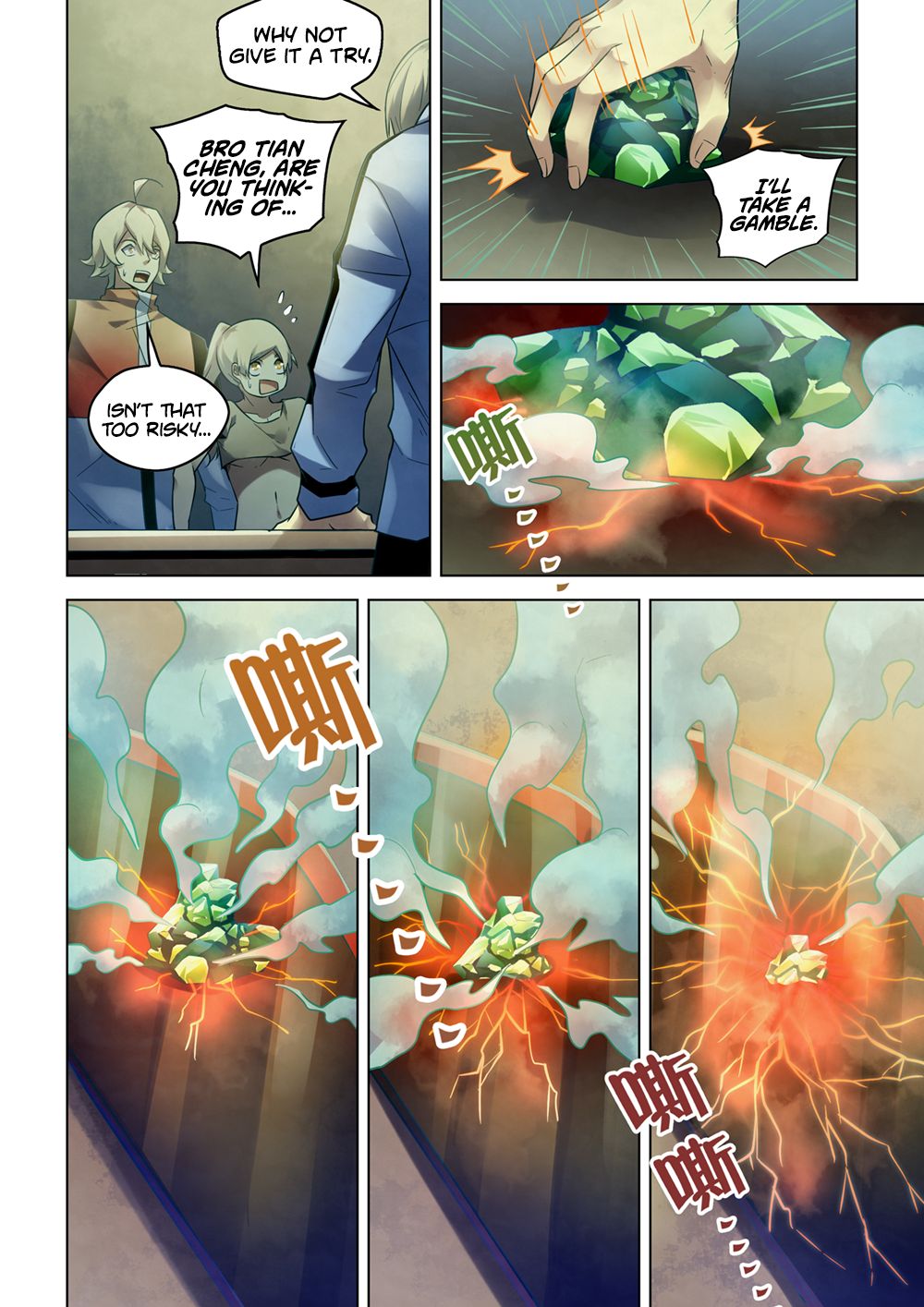 The Last Human chapter 282 page 6