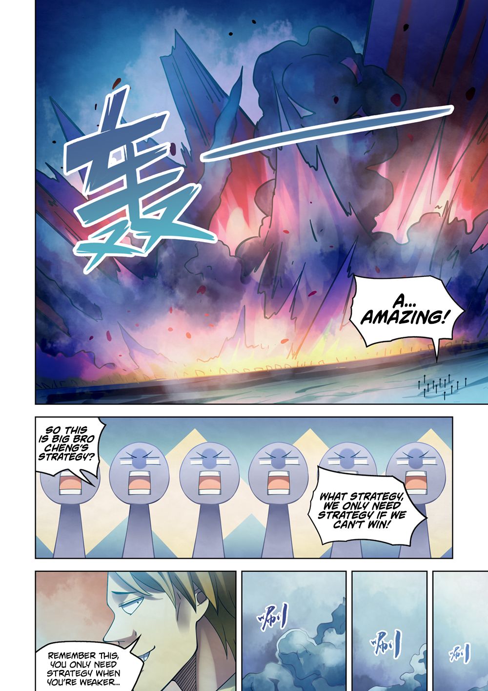 The Last Human chapter 283 page 10