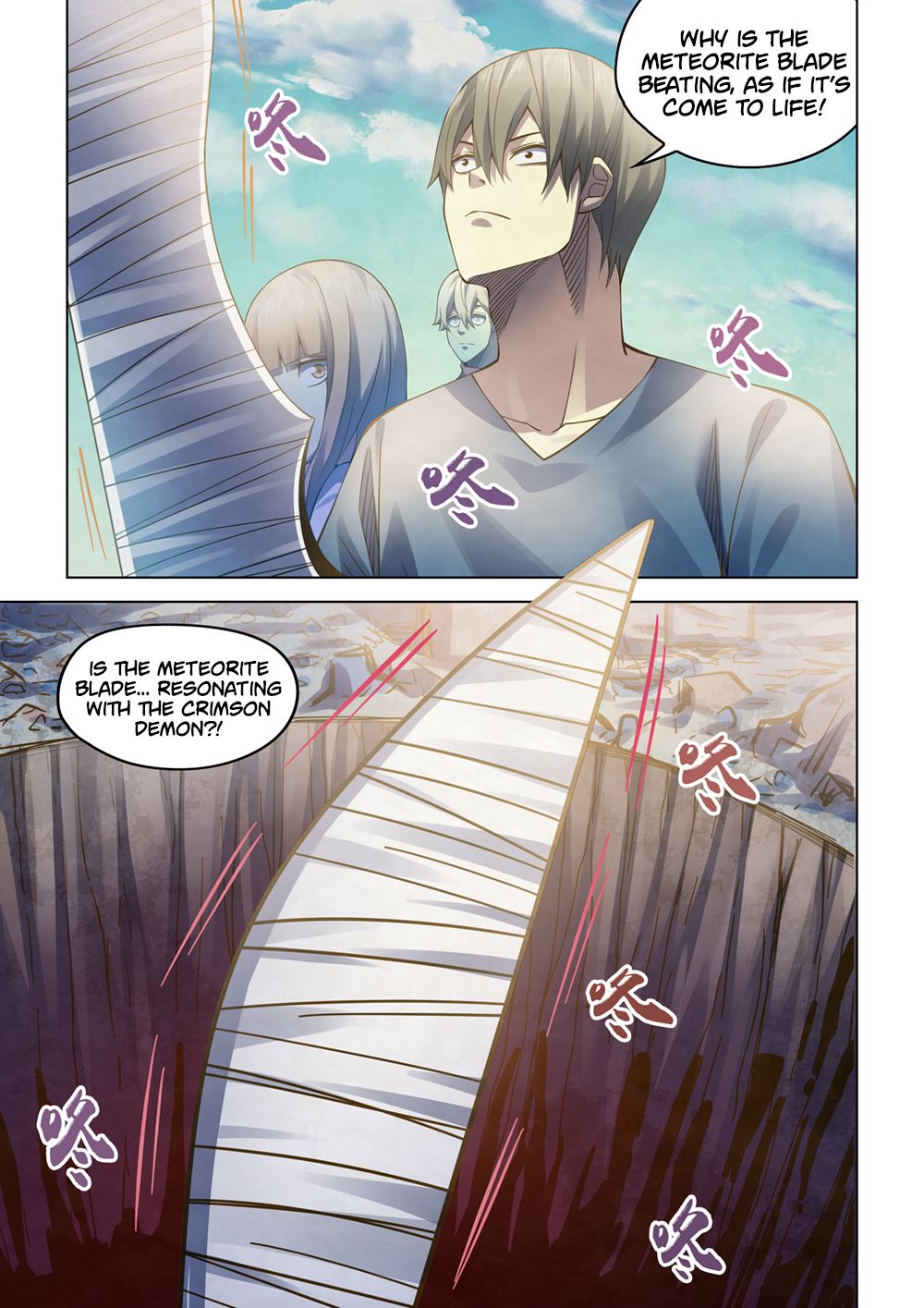 The Last Human chapter 287 page 15