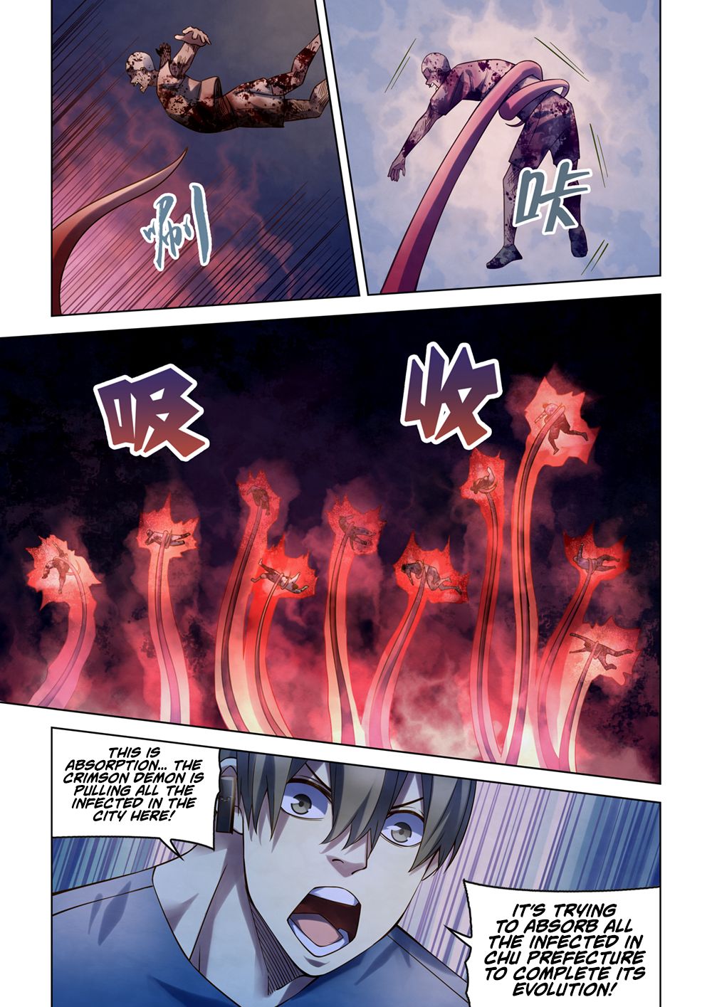 The Last Human chapter 288 page 7