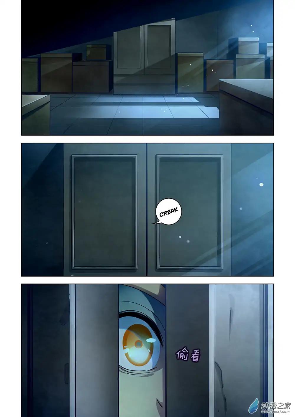 The Last Human chapter 30 page 10