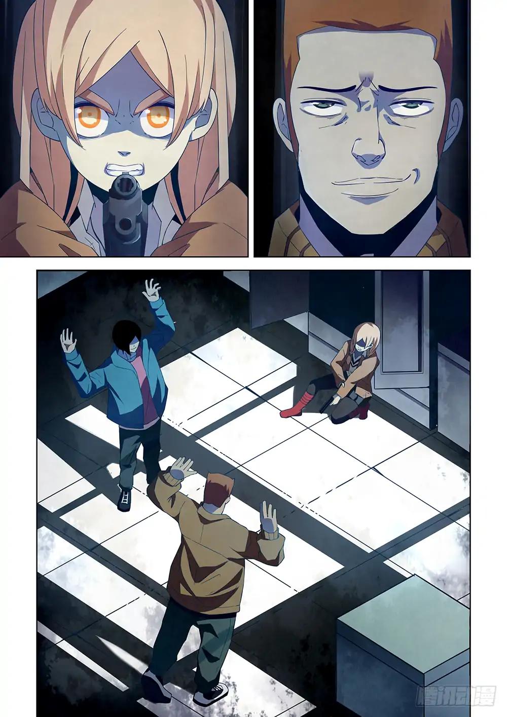The Last Human chapter 31 page 6