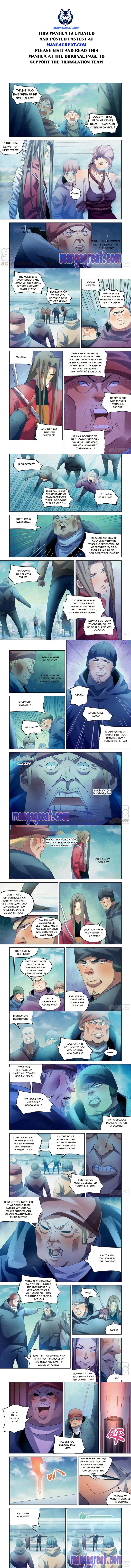 The Last Human chapter 321 page 1