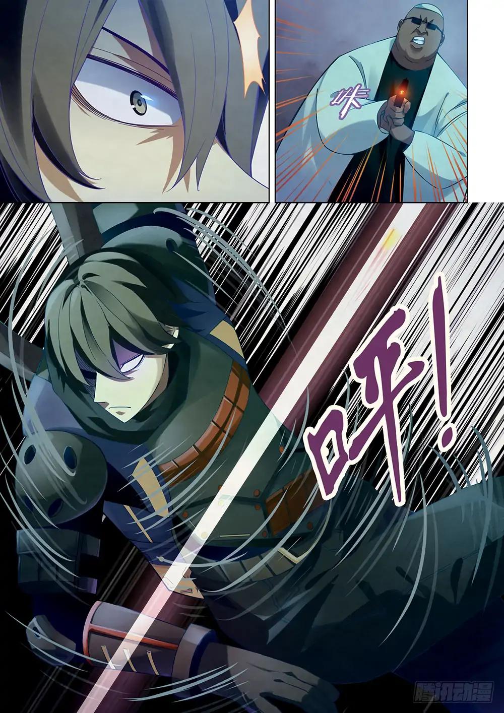 The Last Human chapter 33 page 12