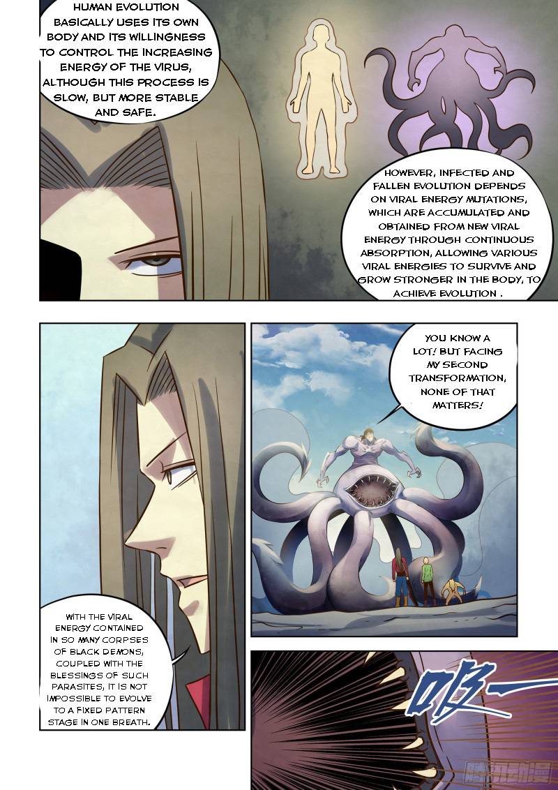 The Last Human chapter 334 page 1