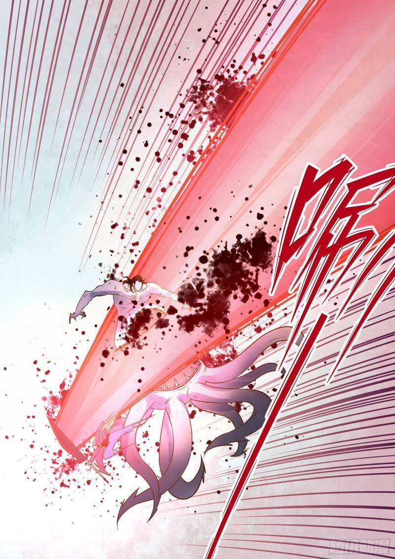 The Last Human chapter 334 page 5