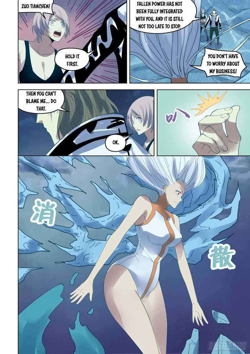 The Last Human chapter 348 page 16