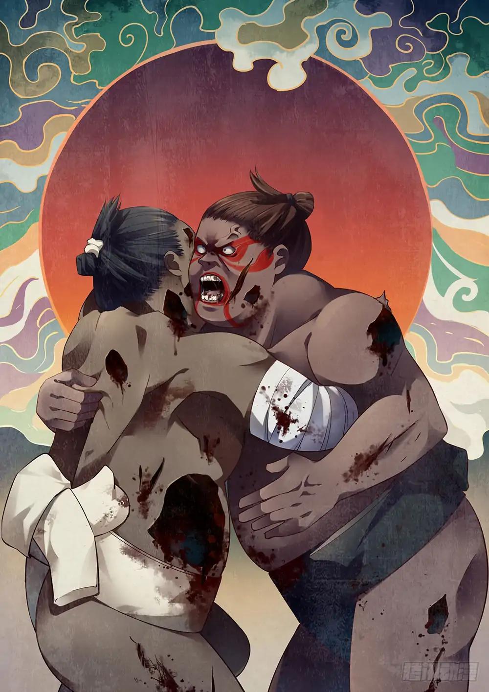 The Last Human chapter 35 page 1