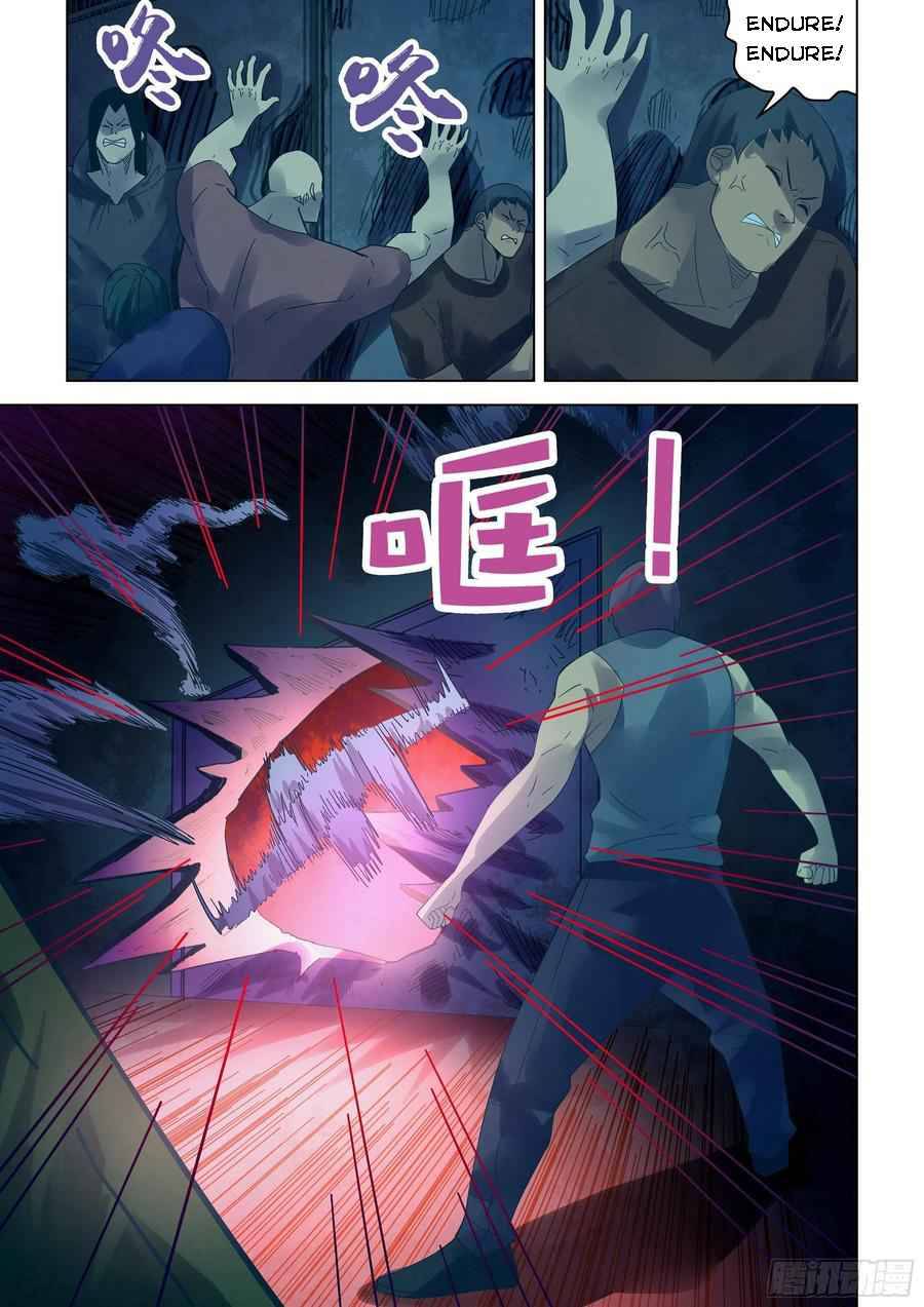 The Last Human chapter 352 page 1