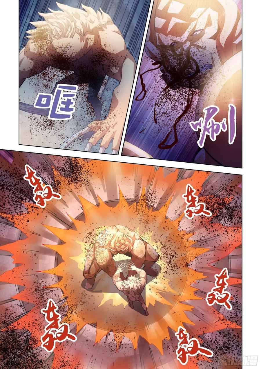 The Last Human chapter 352 page 5
