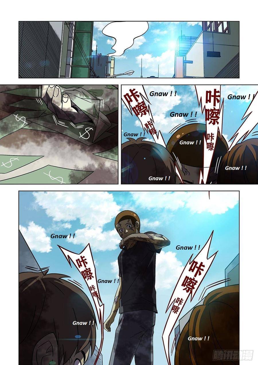 The Last Human chapter 358.1 page 21