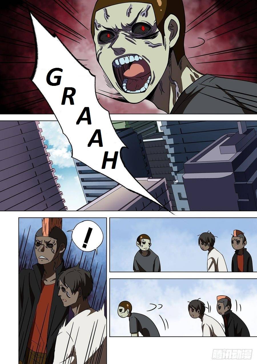 The Last Human chapter 358.1 page 23