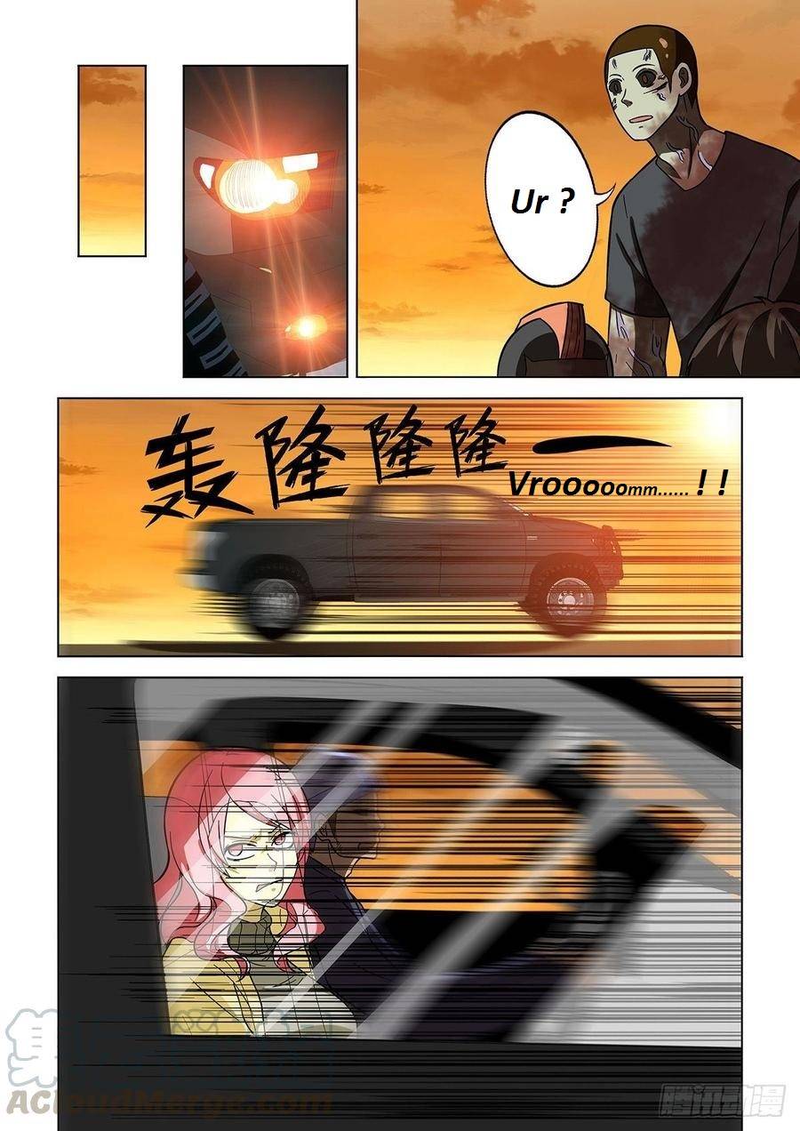 The Last Human chapter 358.1 page 26