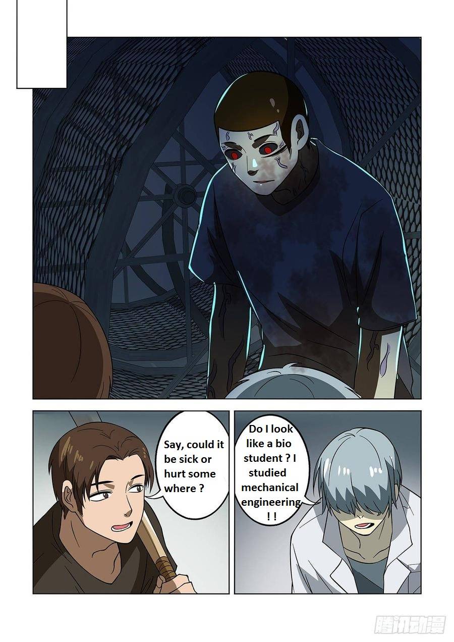 The Last Human chapter 358.1 page 51