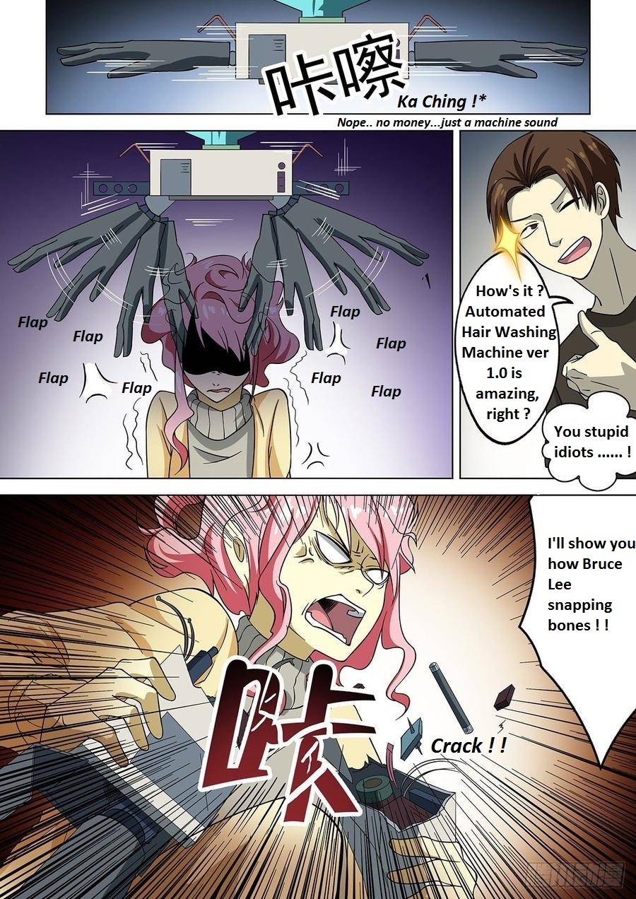 The Last Human chapter 358.1 page 58