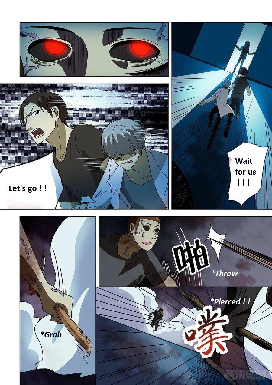 The Last Human chapter 358.1 page 68