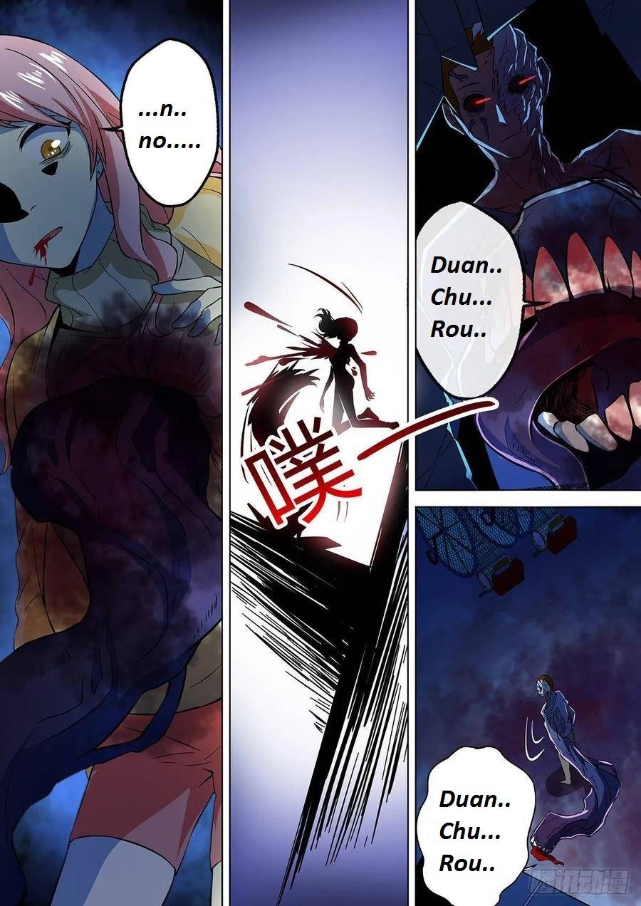 The Last Human chapter 358.1 page 74