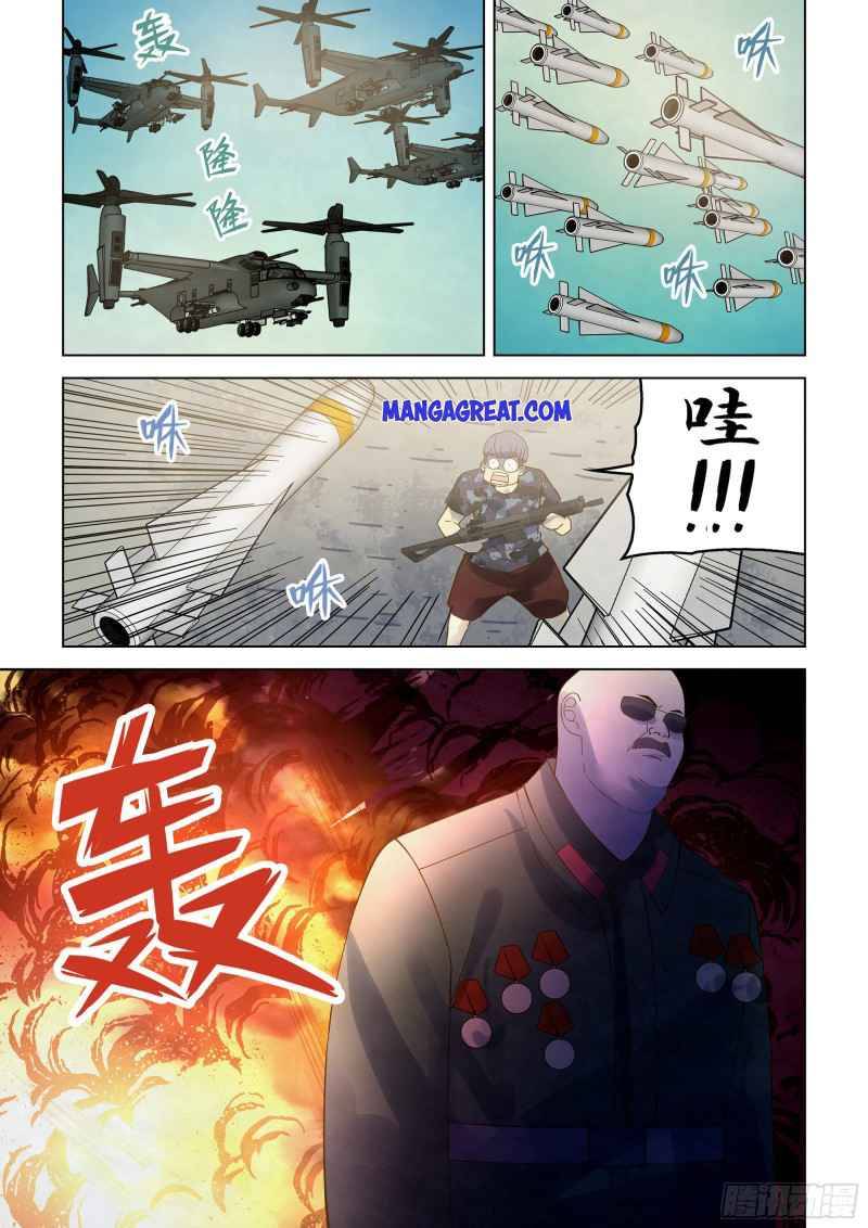 The Last Human chapter 358 page 3