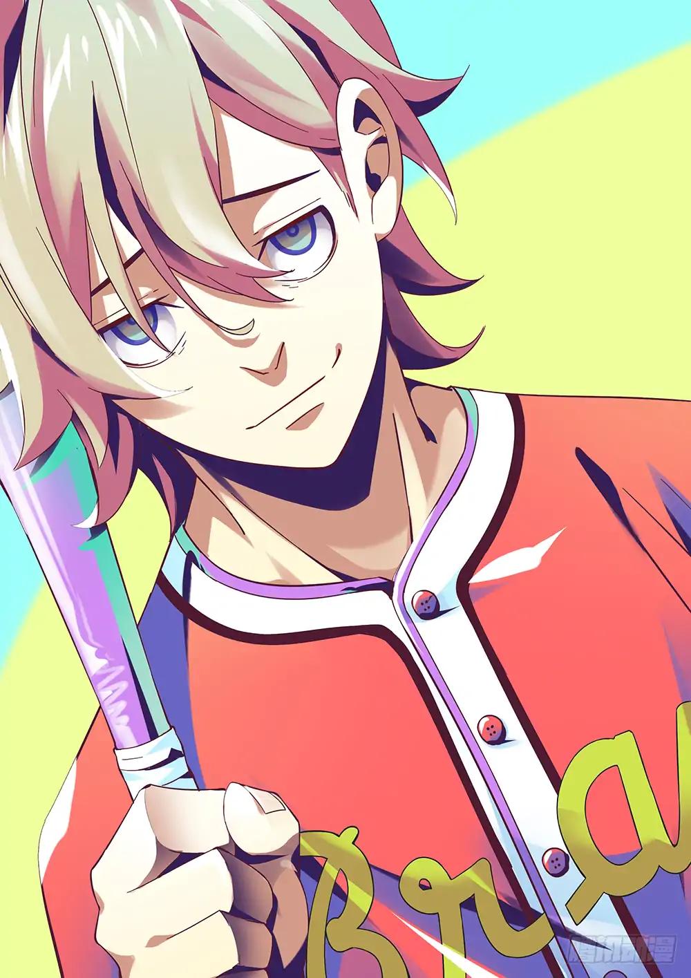 The Last Human chapter 37 page 1