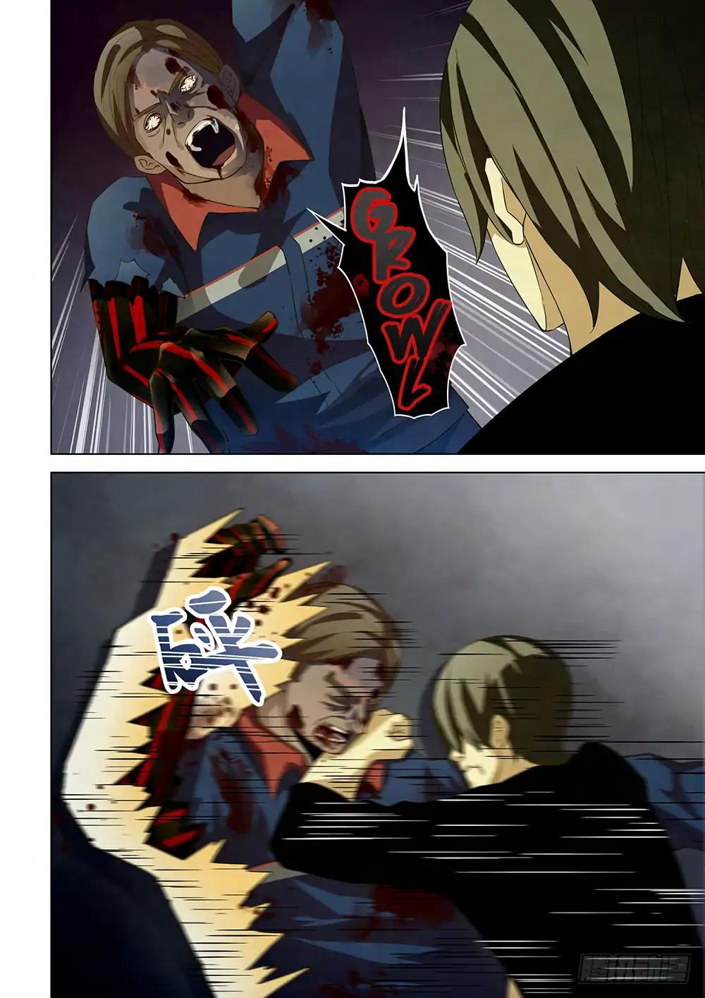 The Last Human chapter 37 page 6