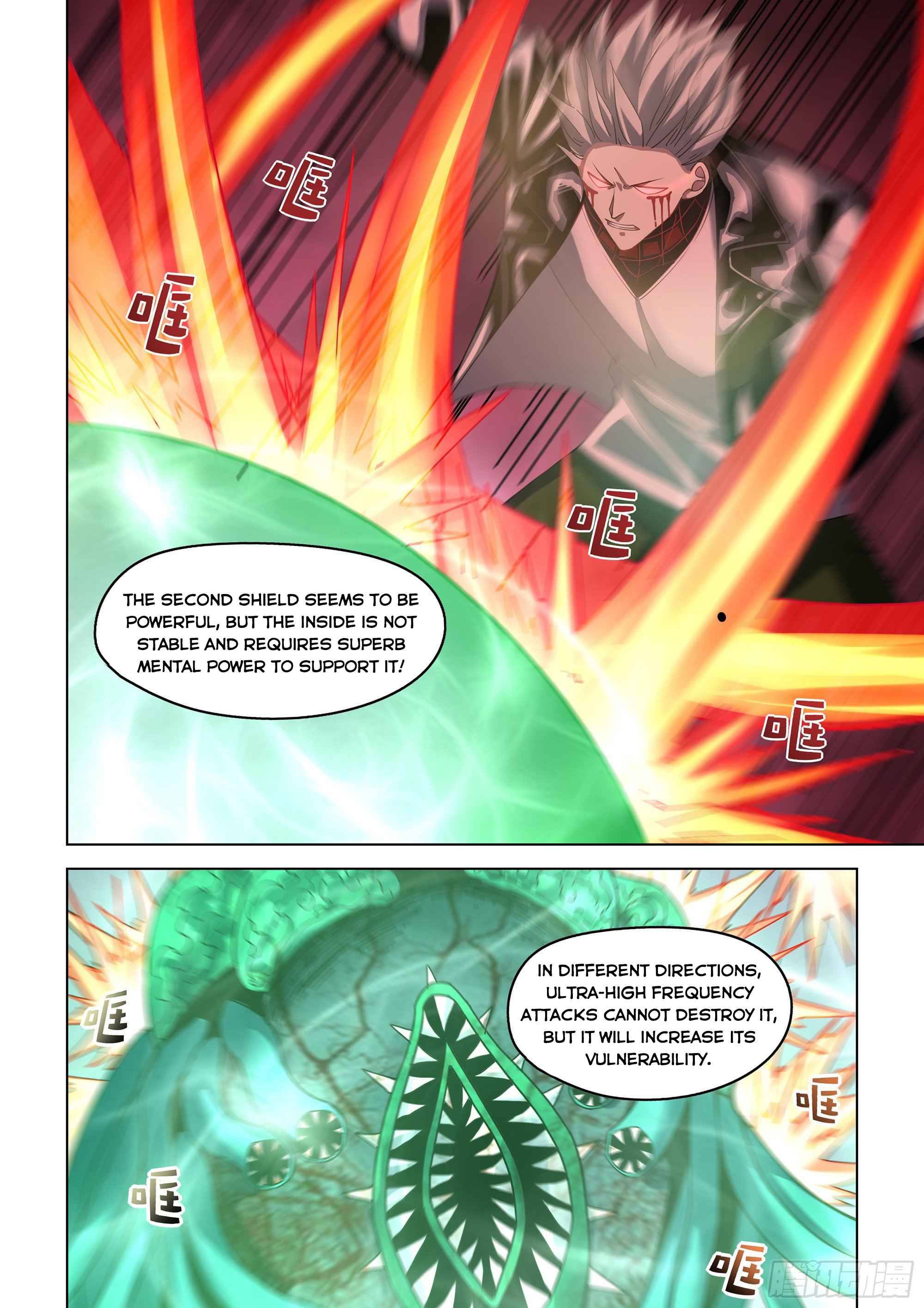 The Last Human chapter 371 page 16