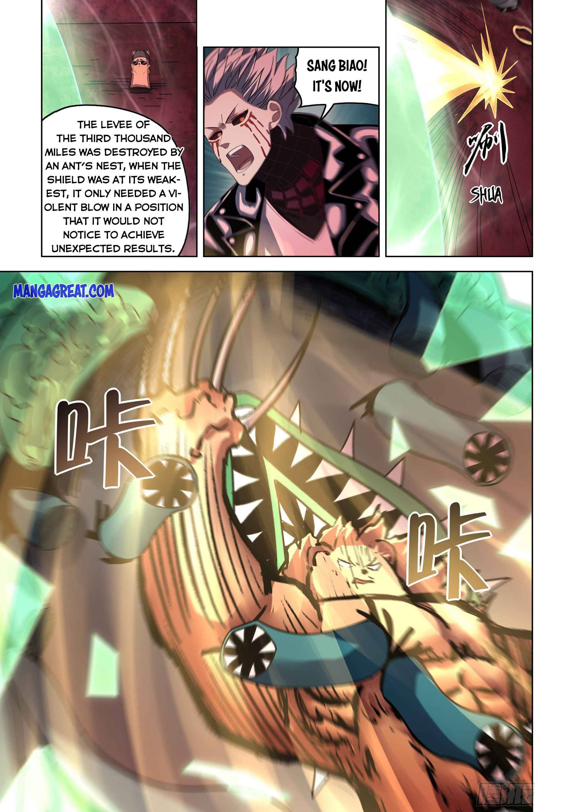 The Last Human chapter 371 page 17