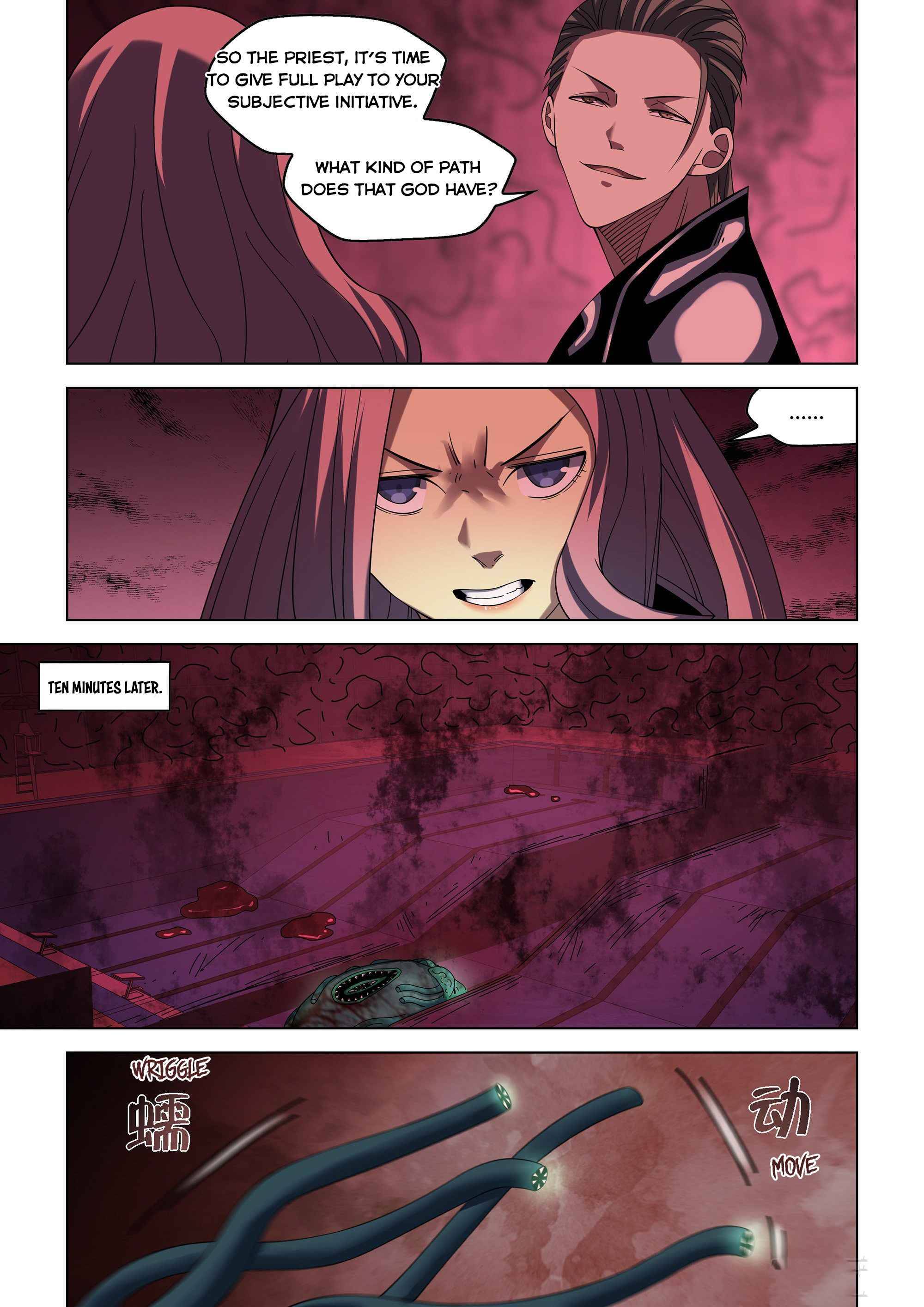 The Last Human chapter 371 page 7