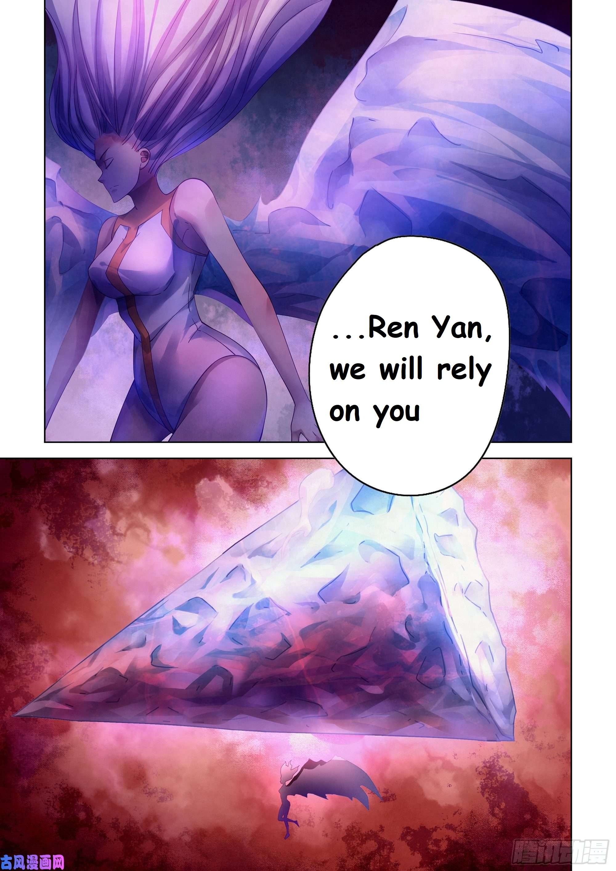 The Last Human chapter 372 page 3