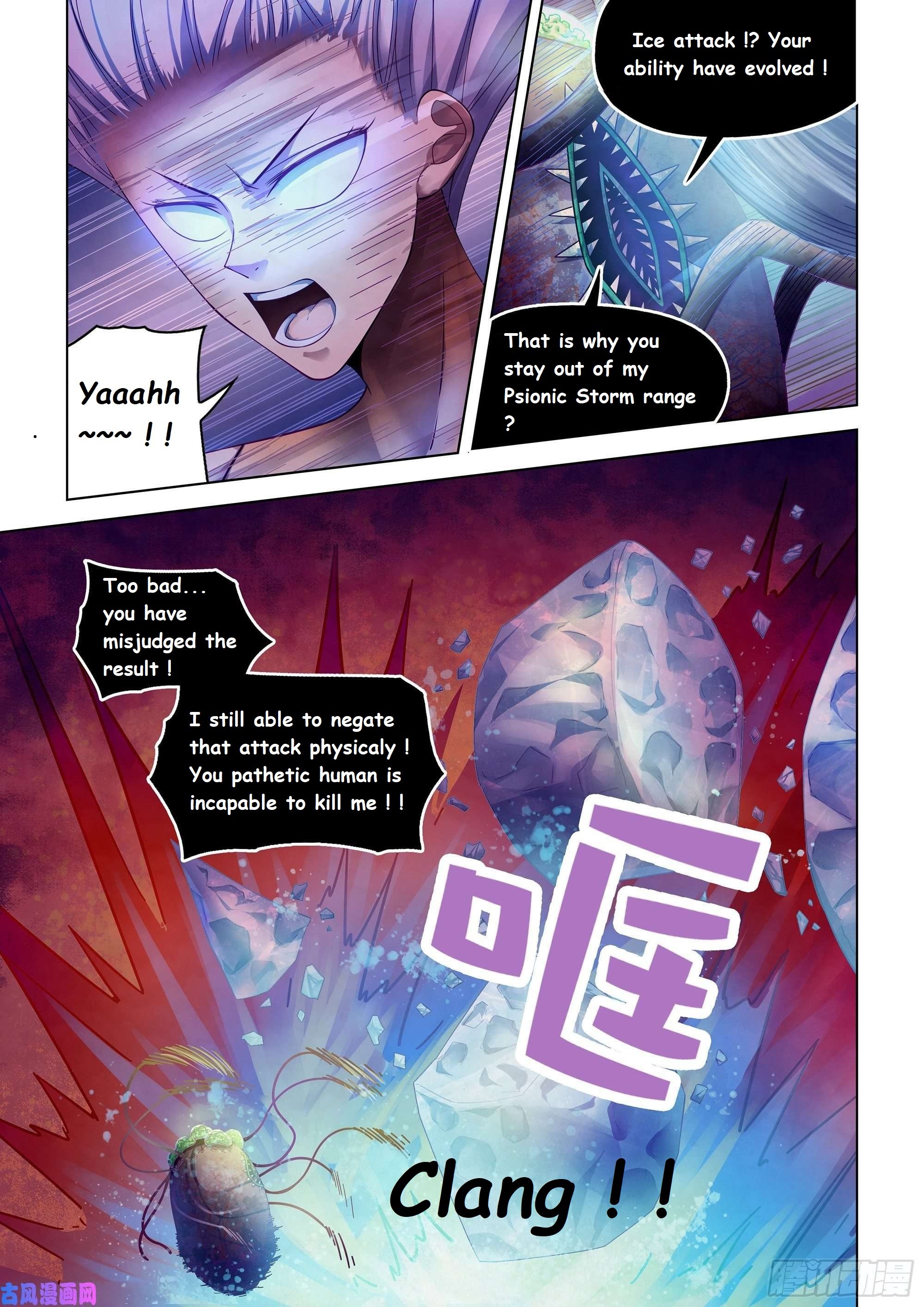The Last Human chapter 372 page 5
