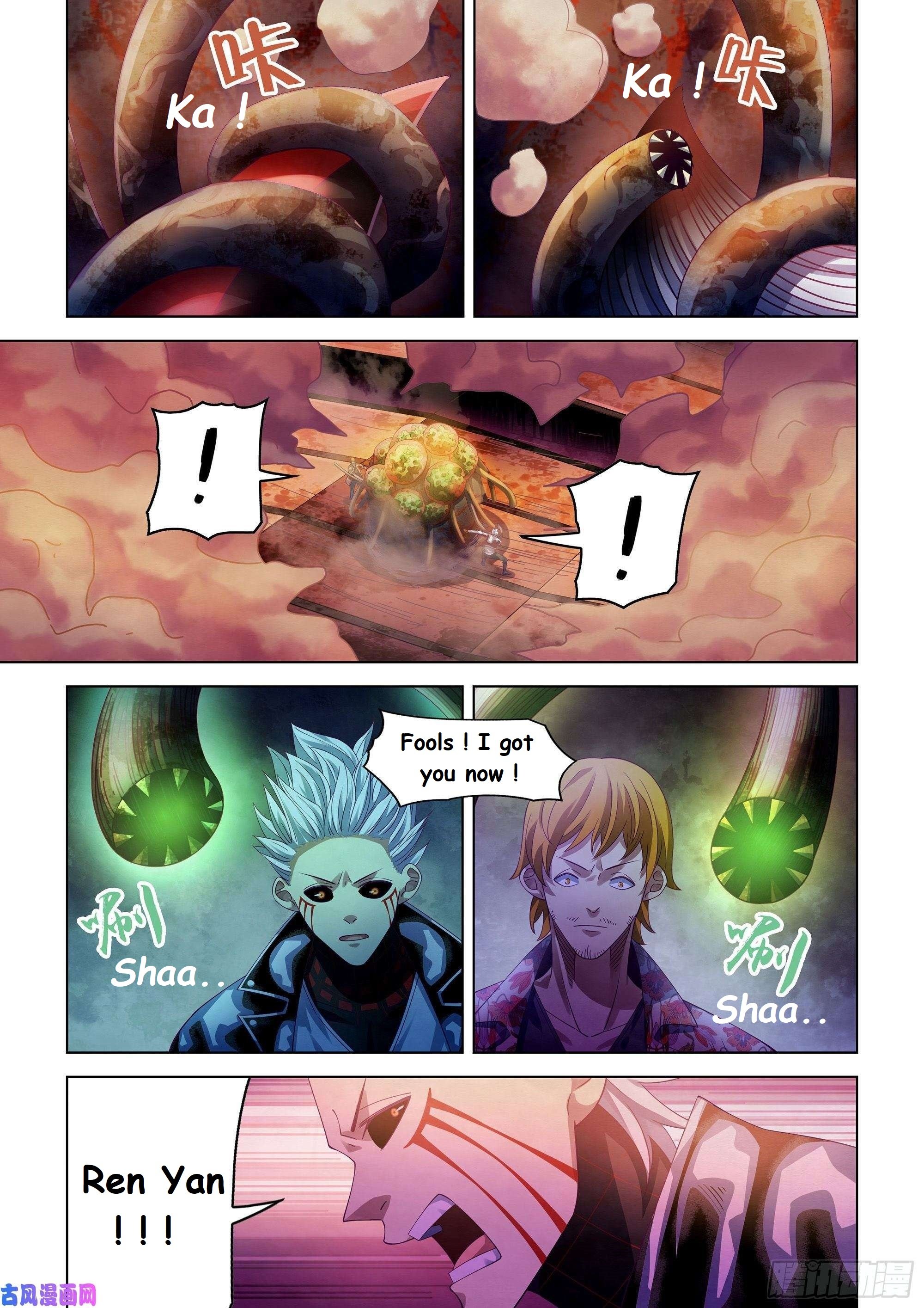 The Last Human chapter 372 page 7