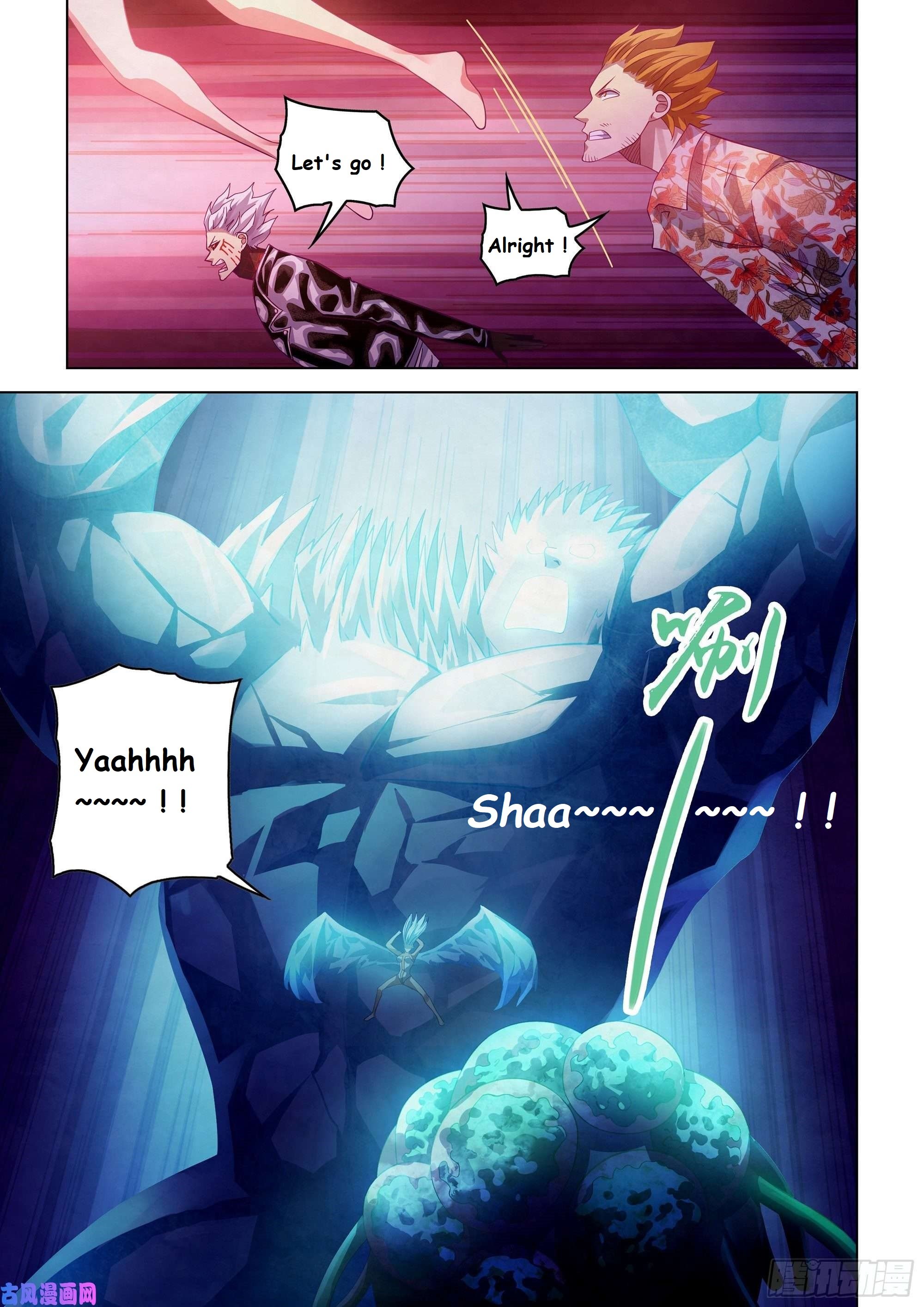 The Last Human chapter 372 page 9